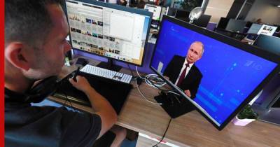 Владимир Путин - Дмитрий Песков - На "Прямую линию" с Путиным идут DDoS-атаки - profile.ru