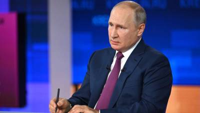 Владимир Путин - Путин: переезд федерального правительство в Омск не решит проблем - gazeta.ru - Москва - Россия - Омск