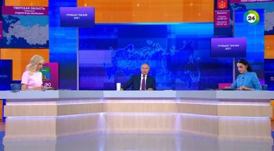 Владимир Путин - Владимир Путин рассказал про «детские выплаты» в августе. Ульяновские мамы одобряют - ulpravda.ru - Россия - Астраханская обл.