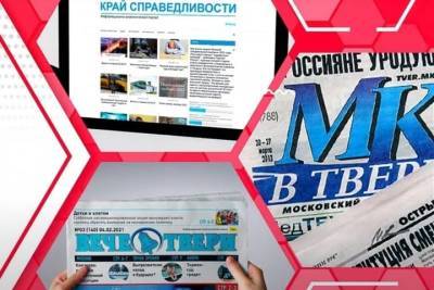 За дело взялись «Вместе»: юристы и волонтёры помогли жителям Тверской области разобраться в юридических тонкостях - tver.mk.ru - Тверь - Тверская обл.