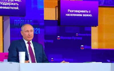 Владимир Путин - Все о ценах на продукты: Путин объяснил, почему в России эквадорские бананы дешевле морковки - bloknot.ru - Россия - Эквадор - Липецк