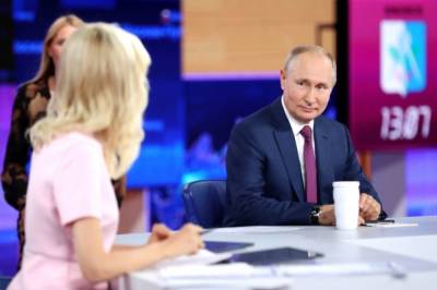 Путин рассказал, как предпочитает проводить свой отдых - aif.ru - Россия