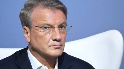 Герман Греф - Сергей Пикин - Греф рассказал о прогнозе цены на нефть марки Urals - russian.rt.com