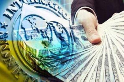 Давид Арахамия - Стало известно, когда и при каких условиях Украина получит транш МВФ - enovosty.com - Украина
