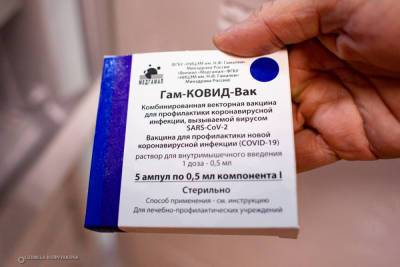 Михаил Охлопков - Вакцина от ковида заканчивается в мобильных пунктах в Петрозаводске - karel.mk.ru - Петрозаводск - республика Карелия
