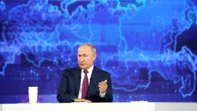 Путин - "Как к неизбежному": Путин сообщил, как относится к напастям - newinform.com - Россия