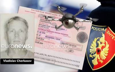 Албания подозревает в шпионаже двух граждан России - korrespondent.net - Россия - Украина - Албания - Тирана