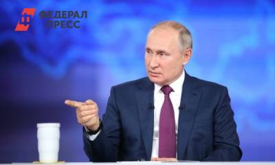 Владимир Путин - Андрей Гусий - Редактор «ФедералПресс» о «прямой линии» президента: «Путин устал» - fedpress.ru - Россия