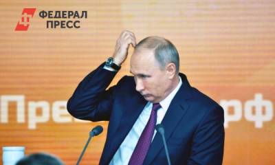 Владимир Путин - Путин пообещал помочь в восстановлении дороги в Красноярском крае - fedpress.ru - Россия - Красноярский край - Красноярск