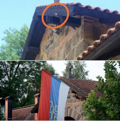 Косовские албанцы осквернили сербский церковный флаг - eadaily.com - Россия - Китай - Косово