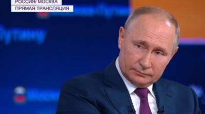Владимир Путин - Дмитрий Песков - Путин: молодым людям от 14 до 22 лет на карту будет начислено по 3 000 рублей от государства - penzainform.ru - Россия
