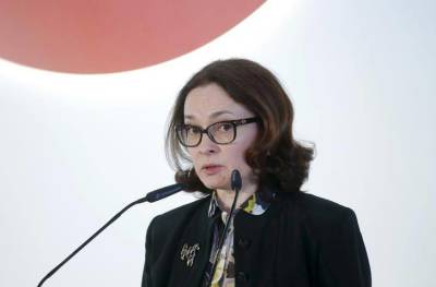 Эльвира Набиуллина - Набиуллина увидела риск «инфляционной спирали» в экономике - smartmoney.one - Россия - Reuters