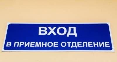 Алексей Кузнецов - Минздрав РФ: отказов в плановой госпитализации непривитым от COVID-19 не будет - interfax-russia.ru - Россия