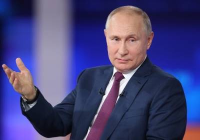 Владимир Путин - С "ковидным" уклоном - interfax-russia.ru - Москва