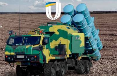 В Минобороны рассказали, как проходит разработка новейшего украинского оружия - lenta.ua - Украина - Минобороны