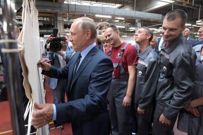 Владимир Путин - Vladimir Putin - Путин: Восстанавливать Советский Союз нецелесообразно и бессмысленно - smartmoney.one - Москва - Россия - Москва - Reuters
