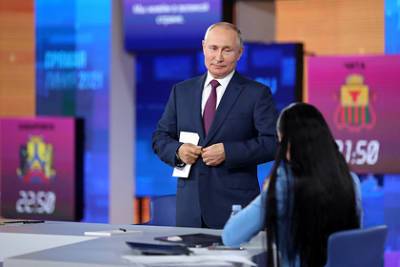Владимир Путин - Учительница московской школы опровергла угрозы увольнения после вопроса Путину - lenta.ru - Москва - Россия