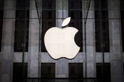 Apple відкрила офіційне представництво в Україні — буде самостійно ввозити техніку і контролювати авторизованих реселлерів - itc.ua - Україна - Украинские Новости
