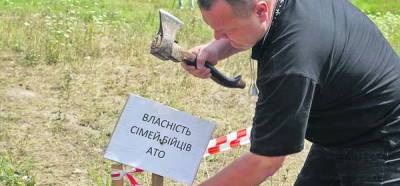 Денис Маслов - У крестьян Украины начали массово отбирать землю - politnavigator.net - Украина