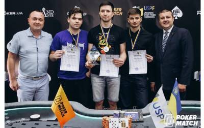 В Харькове определился новый чемпион Украины по спортивному покеру - korrespondent.net - Украина - Харьков