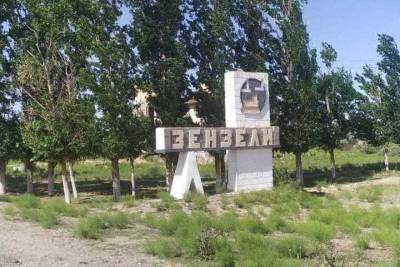 Статистика заболевших Covid-19 в астраханском селе Зензели - ast.mk.ru - Астраханская обл. - район Лиманский
