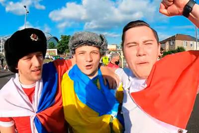 Светлана Журова - Появились детали посещения российским фанатом матча с участием сборной Украины - lenta.ru - Украина - Тула - Швеция - Шотландия