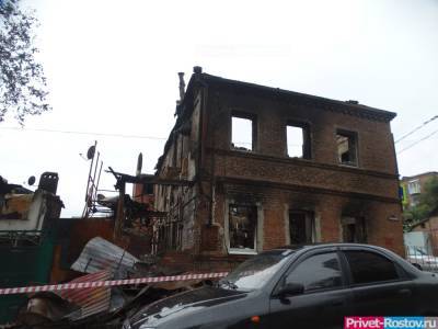 У погорельцев на Театральном спуске будут изымать участки для строительства дороги - privet-rostov.ru - Ростов-На-Дону