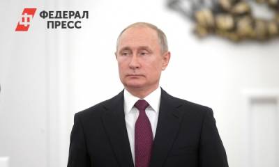 Владимир Путин - Александр Беглов - Олег Кувшинников - Андрей Чибис - Три губернатора СЗФО заявили о решении больше общаться с жителями своих регионов - fedpress.ru - Россия - Санкт-Петербург - Вологодская обл. - Мурманская обл. - окр.Сзфо