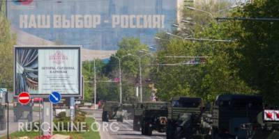 Александр Бородай - Важные детали: Россия становится еще на один шаг ближе к Донбассу - rusonline.org - Россия - Царьград - ДНР - Ростовская обл. - ЛНР - Донбасс