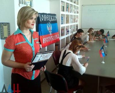 Наталья Никонорова - «Люди уже обращаются» – в ДНР стартовала программа поддержки... - politnavigator.net - Россия - Украина - Киев - ДНР - Донбасс