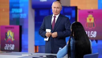 Владимир Путин - Дмитрий Песков - Дмитрий Кулеба - Песков рассказал о планах Путина написать историческую статью по истории русского народа - gazeta.ru - Россия - Украина