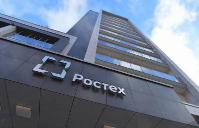 Минцифры выдаст «Ростеху» 21 миллиард на создание российского 5G - cnews.ru - Россия