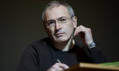Фонд Михаила Ходорковского признали нежелательной организацией в России - og.ru - Россия - Англия - county Oxford