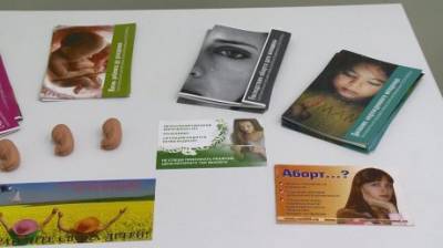 В Пензе женщин отговаривают от абортов и мотивируют рожать - penzainform.ru - Пенза
