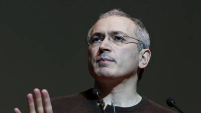 Михаил Ходорковский - Ещё четыре организации Ходорковского признаны в России нежелательными - svoboda.org - Россия - Англия - county Oxford