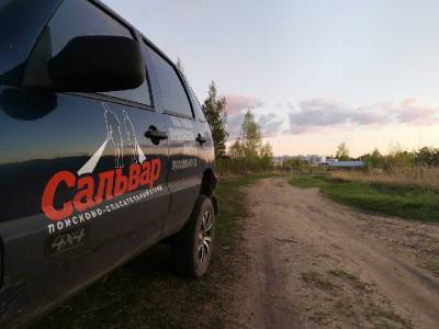 В Смоленске пропавшую бабушку нашли за 14 минут - rabochy-put.ru - Смоленск