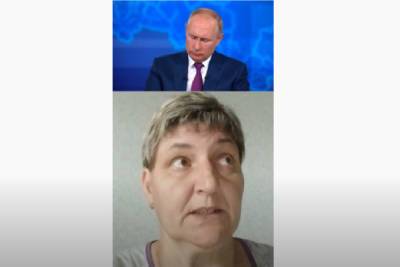 Владимир Путин - Александр Моор - Пожаловавшуюся Путину жительницу Тюменской области трудоустроили - mk.ru - Россия - Тюменская обл.