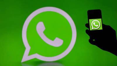 В приложении WhatsApp для Android появится новая функция - gazeta.ru