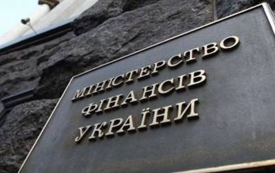 Неэффективно: Минфин о средствах медучреждений - korrespondent.net - Украина