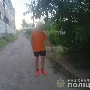 Житель Луганска занимался сбытом наркотиков в Бердянске. Фото - reporter-ua.com - Украина - Запорожская обл. - Луганск - Бердянск