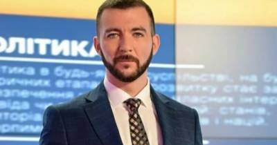 Ринат Ахметов - Юлия Мендель - Сергей Никифоров - Михаил Подоляк - Спикера Зеленского назначат в течение недели, — источник - dsnews.ua - Украина - Назначения