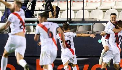 Райо Вальекано разгромил Леганес в первом матче плей-офф за выход в Примеру - sportarena.com - Испания