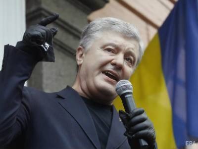 Петр Порошенко - Виктор Медведчук - Ирина Венедиктова - Тарас Козак - В Офисе генпрокурора рассказали, фигурирует ли Порошенко в деле Медведчука - gordonua.com - Украина - Киев - Крым
