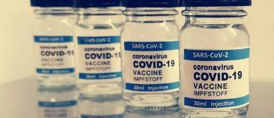 Джо Байден - Украина получит от США вакцины от COVID-19 - w-n.com.ua
