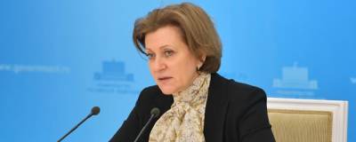 Анна Попова оказалась одним из разработчиков препарата «ЭпиВакКорона» - runews24.ru