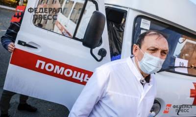 Дальний Восток накрыла третья волна коронавируса - fedpress.ru - респ. Саха - респ.Бурятия