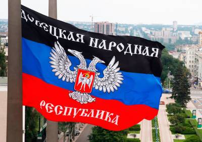 Полиция Чехии впервые предъявила обвинения чеху, воевавшему за ДНР - vinegret.cz - Киев - ДНР - ЛНР