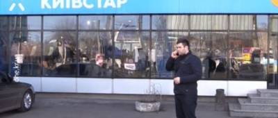 Киевстар показал новую бесплатную услугу eSIM - w-n.com.ua
