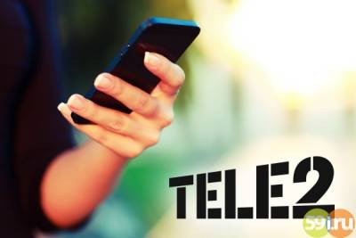 Tele2 первой связала eSIM с Единой биометрической системой - 59i.ru