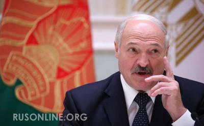 Александр Лукашенко - Сергей Гармаш - Роман Протасевич - Паника на Украине: Лукашенко признал ЛНР и ДНР - rusonline.org - Киев - ДНР - Минск - ЛНР
